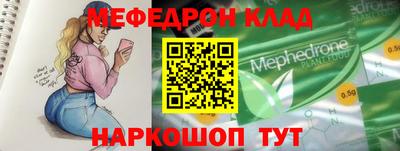 марки nbome Ликино-Дулёво