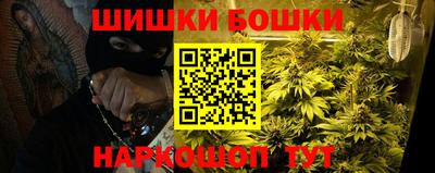 ALPHA-PVP Лесосибирск