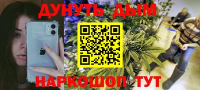 спиды Ливны