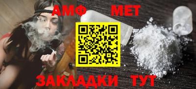 марки nbome Ликино-Дулёво