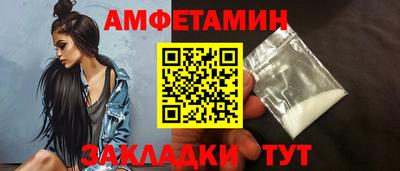 марки nbome Ликино-Дулёво