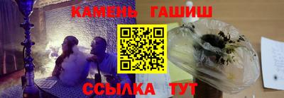 спиды Ливны