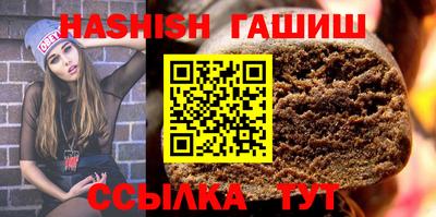марки nbome Ликино-Дулёво