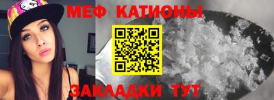 ALPHA-PVP Лесосибирск