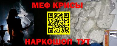 ALPHA-PVP Лесосибирск