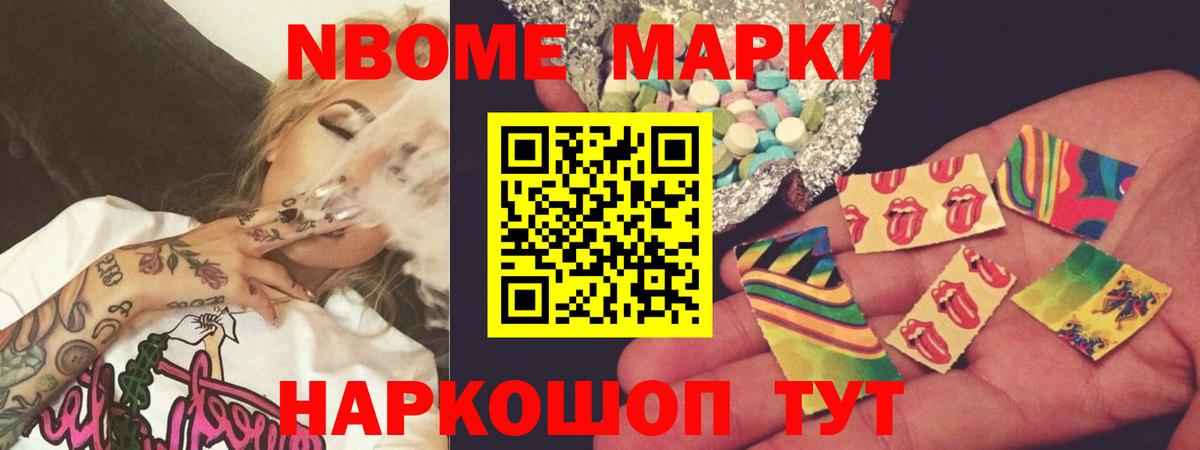 Лсд 25 экстази  LSD-25 экстази ecstasy  Вход с VPN  Ишимбай  LSD-25 экстази ecstasy 